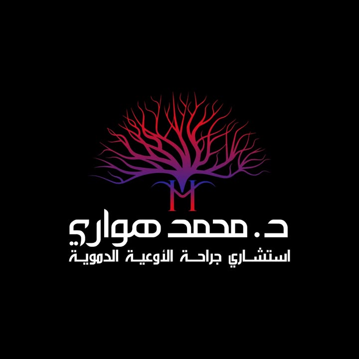 محمد هواري