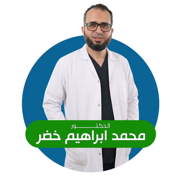 محمد خضر