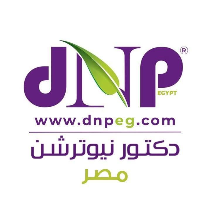 نيوتريشن مصر