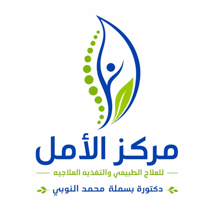 بسمله محمد النوبي