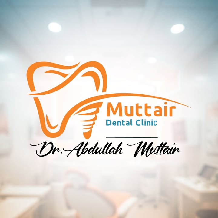 Abdallah Mtyr