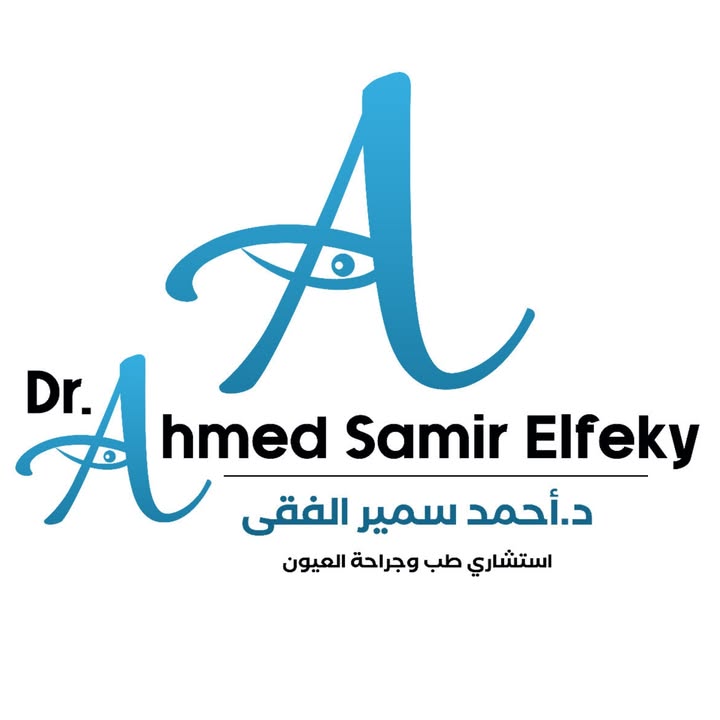 احمد سمير الفقي