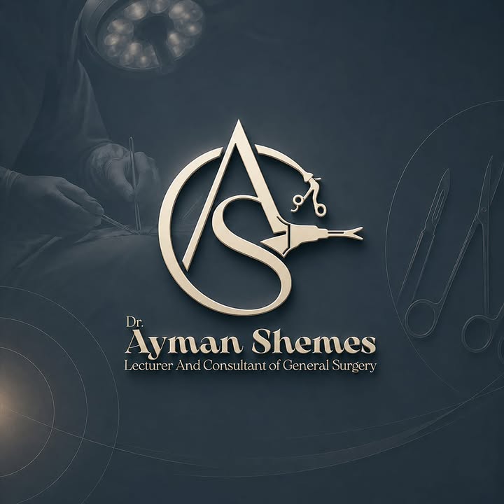 Ayman Shmys