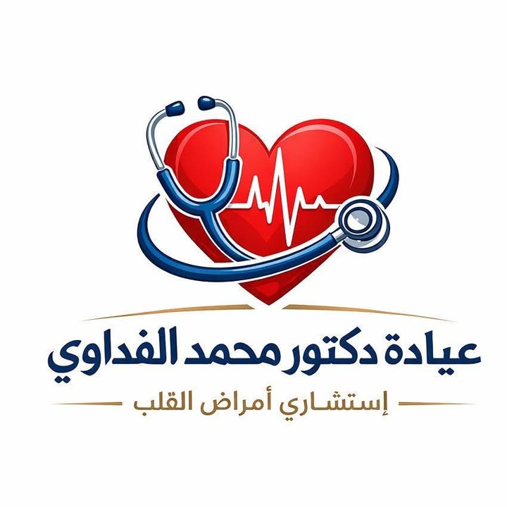 Mohamed El-Fdawy