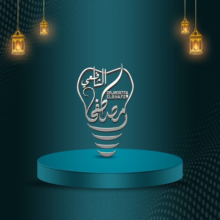 Mostafa El-Shafay