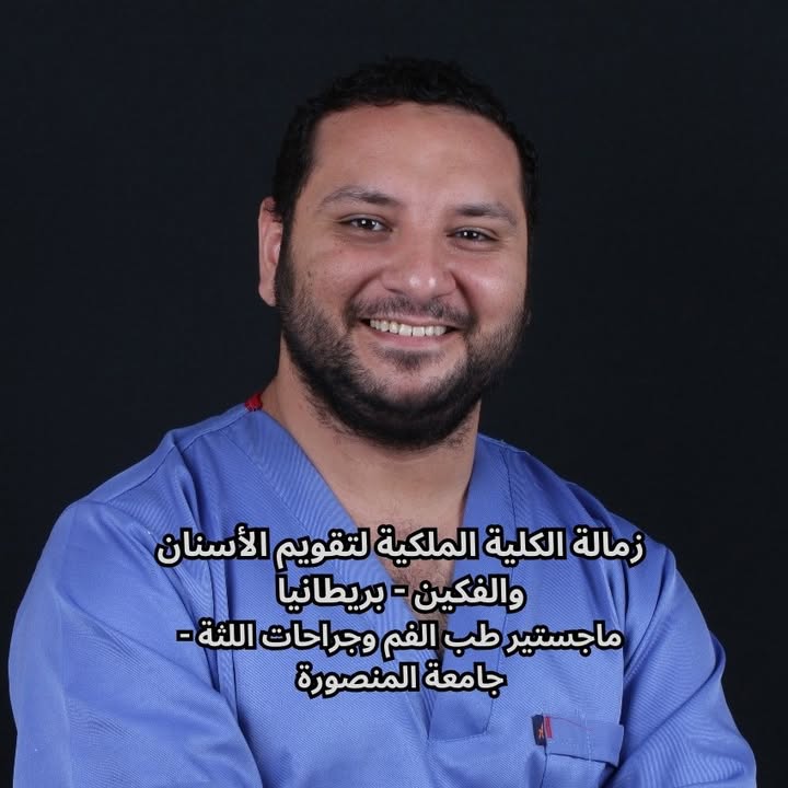 كريم جاويش