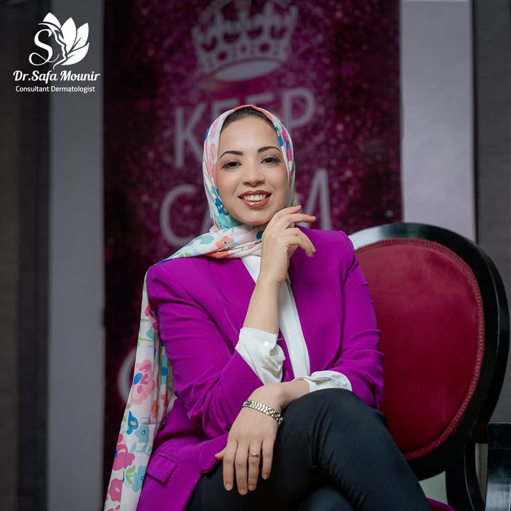 صفا منير