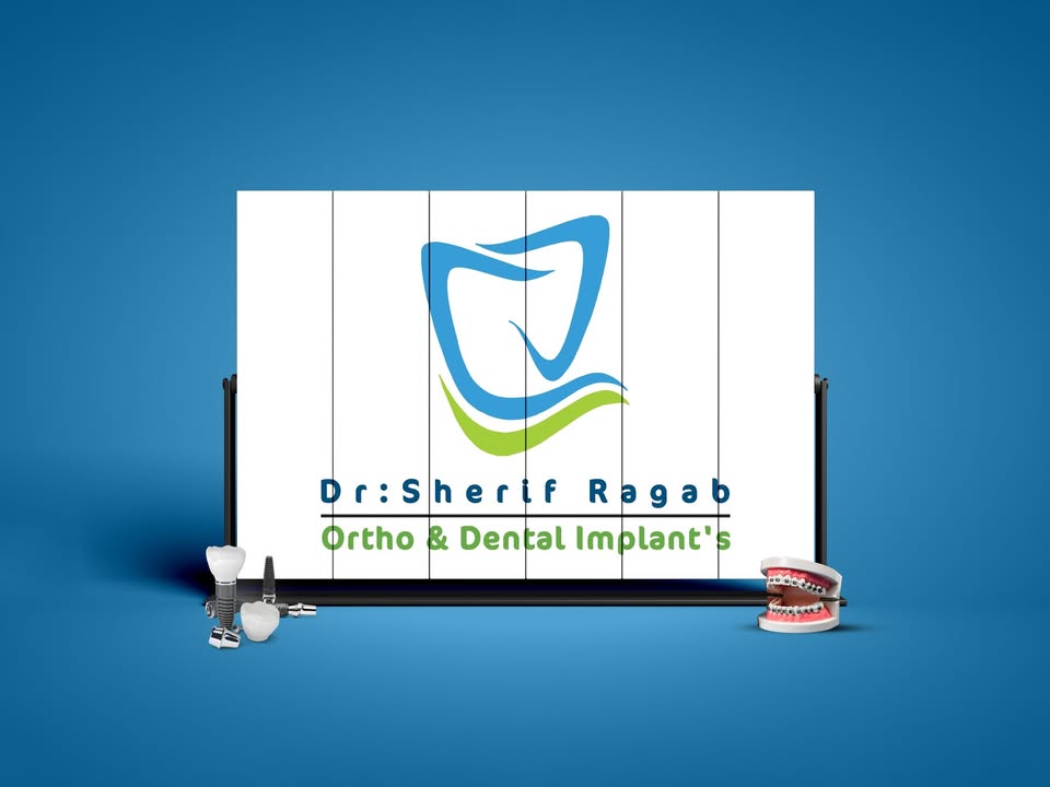 Sherif El-Sayed Rgb