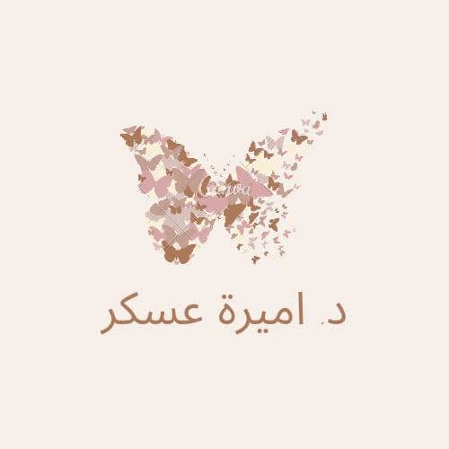 Amyrh Askr