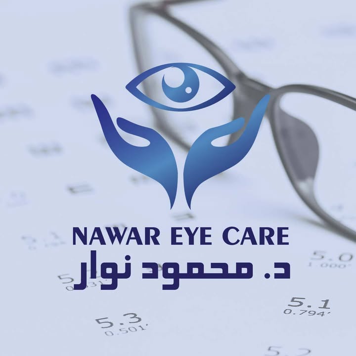 محمود نوار