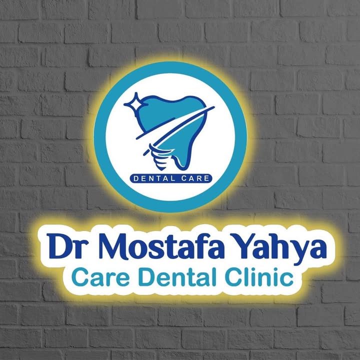 Mostafa Yehia