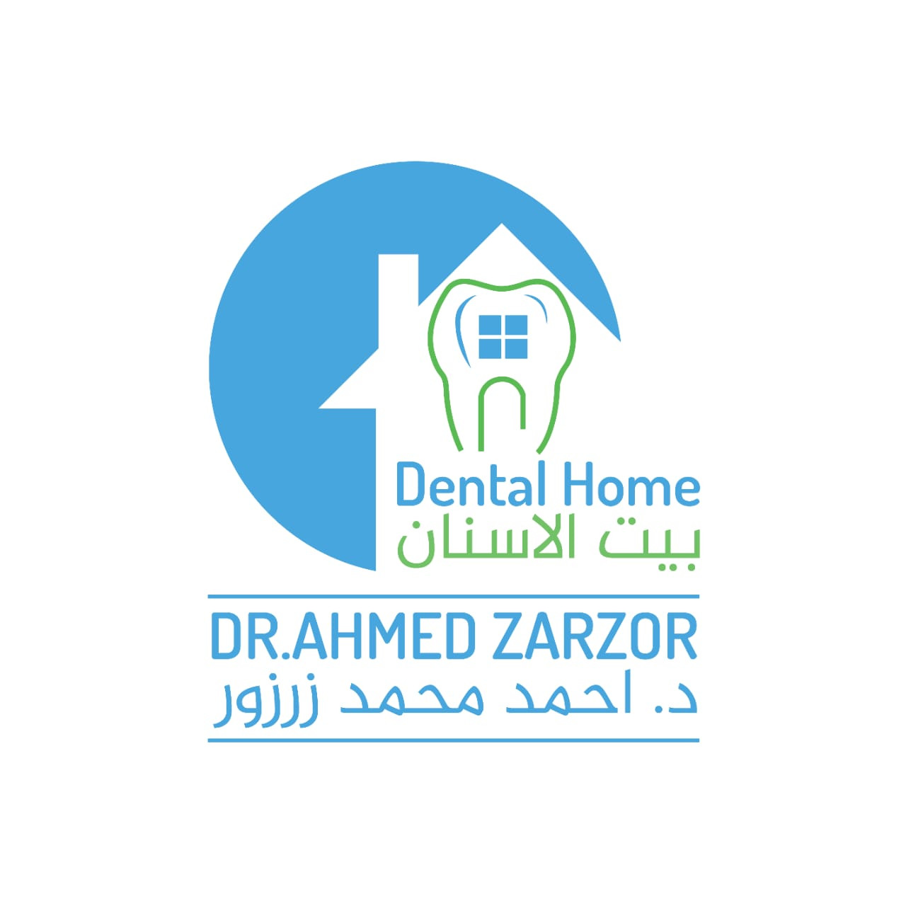 Ahmed Zarzor