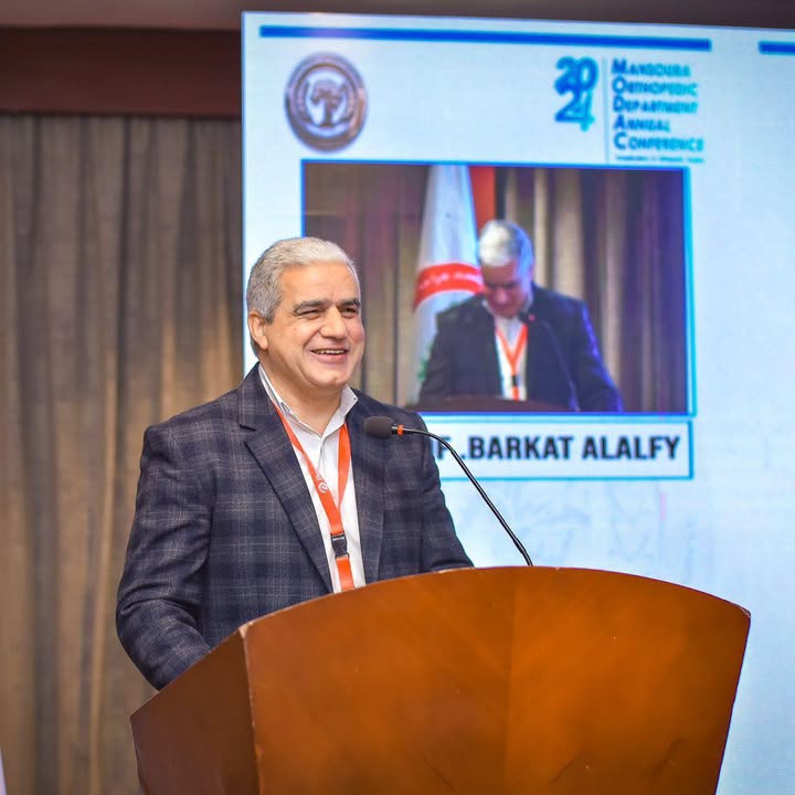 بركات الالفي