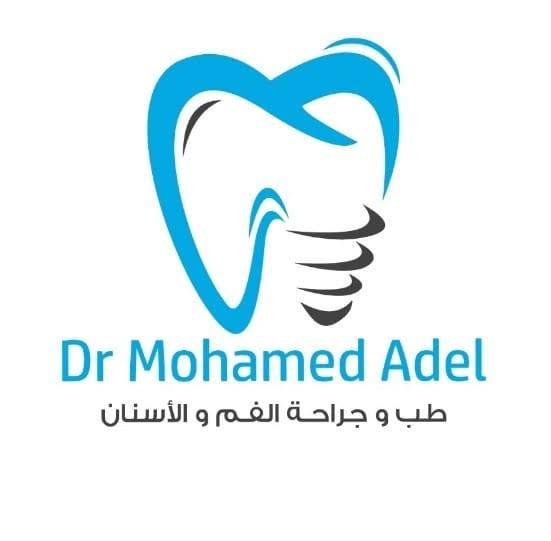 محمد عادل بدوي