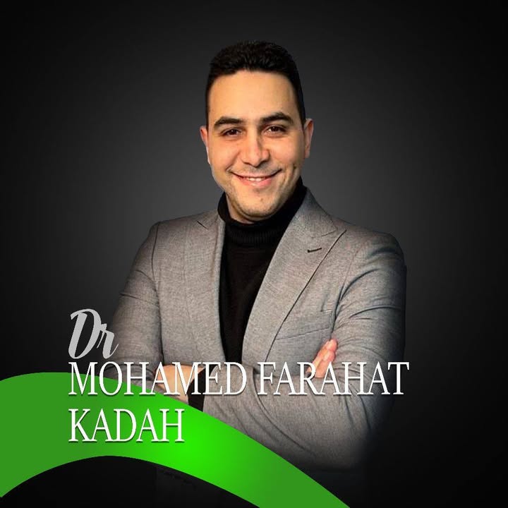 محمد فرحات