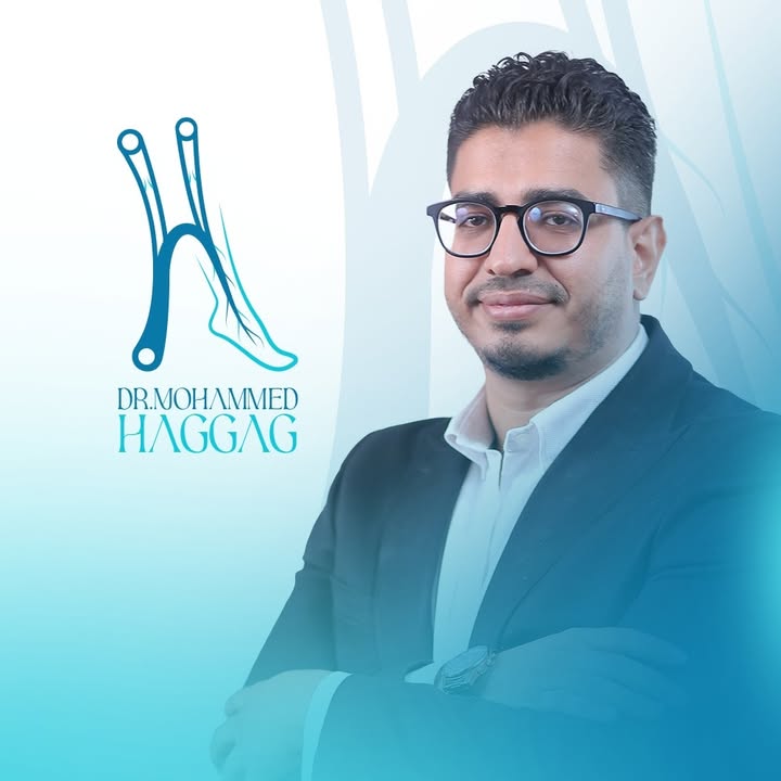 محمد حجاج