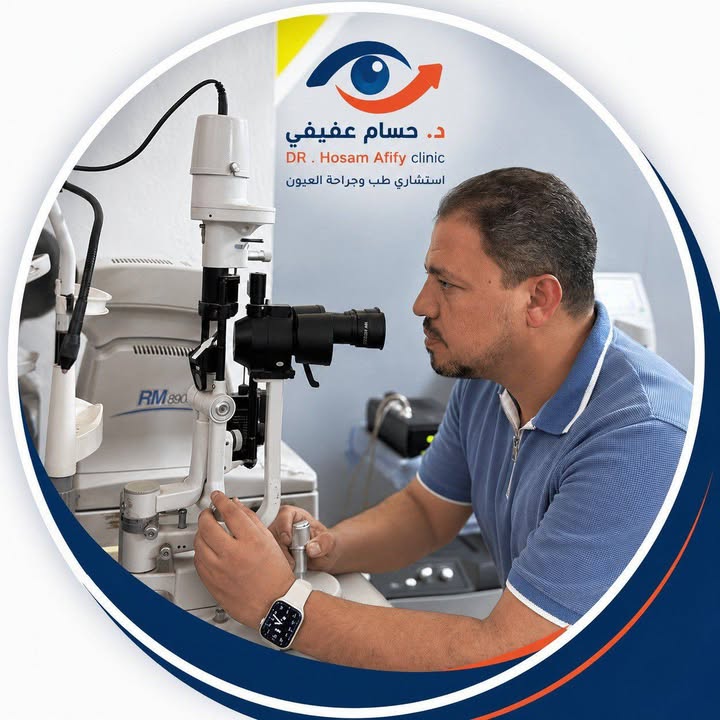 حسام عفيفي