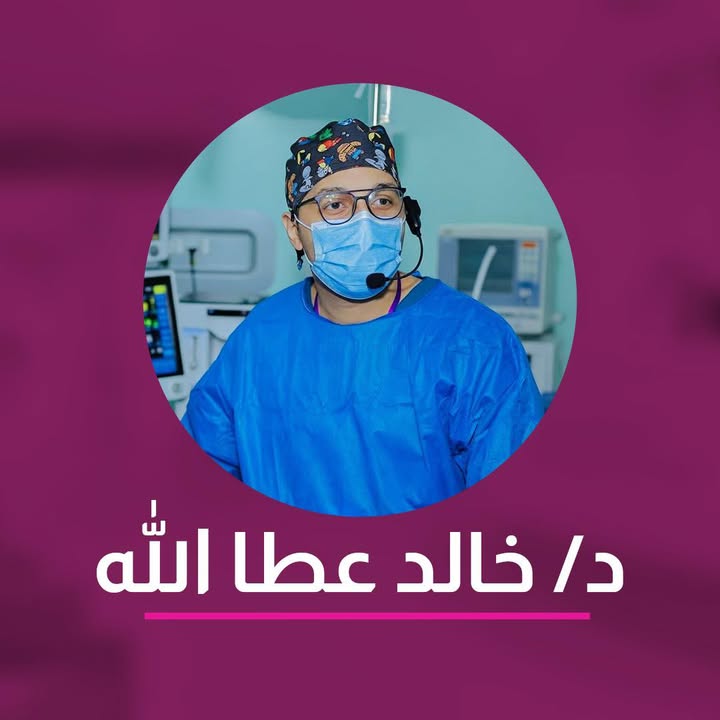 خالد عطاالله