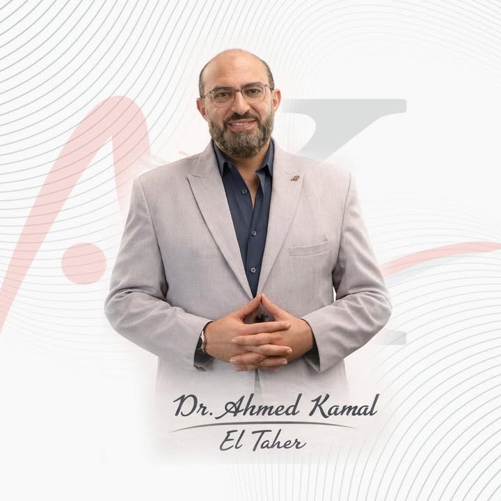 Ahmed Kamal El-Tahr
