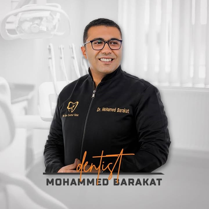 Mohamed Ala Brkat