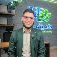 Haitham Bdr El-Ngar