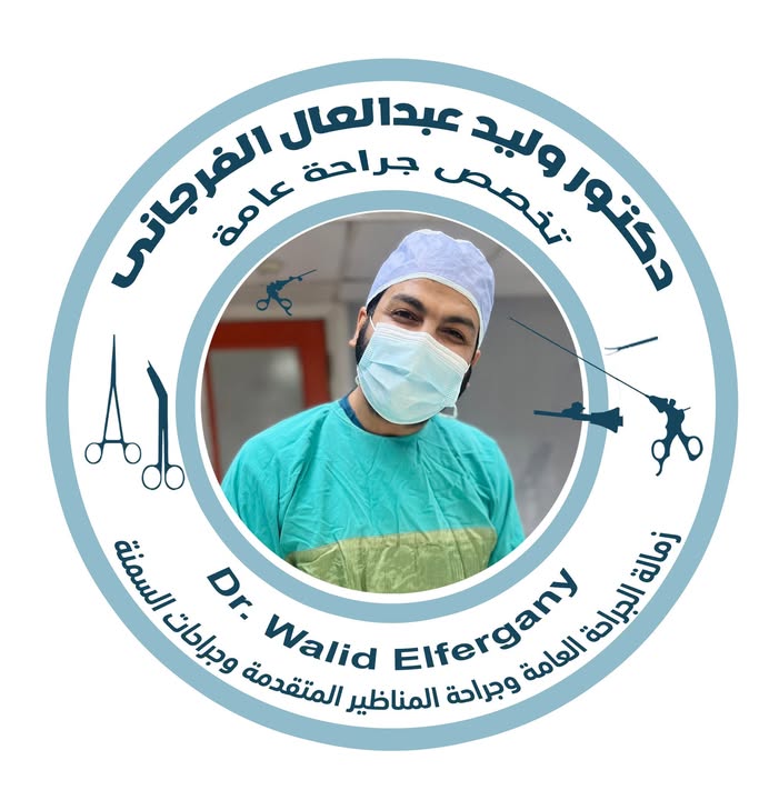 وليد الفرجانى