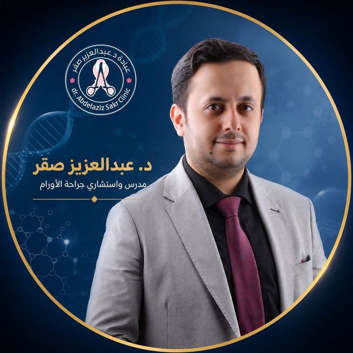 عبدالعزيز صقر