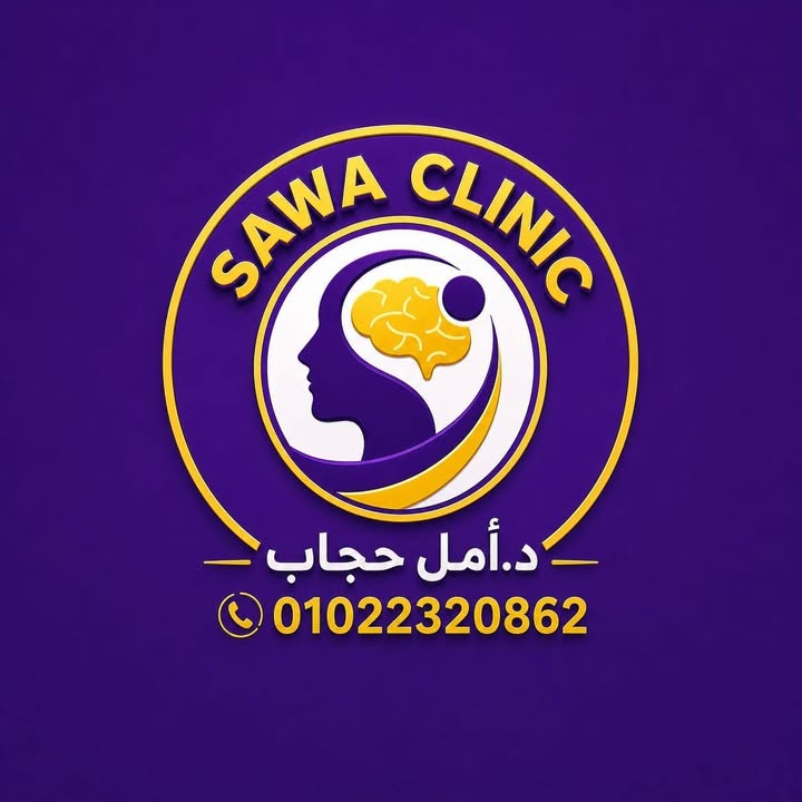 Amal Hgab