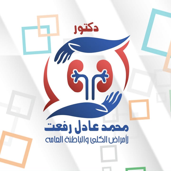 محمد عادل