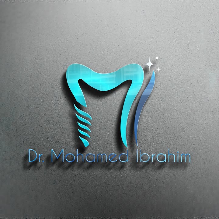 Mohamed Ibrahim El-Bdrshyny