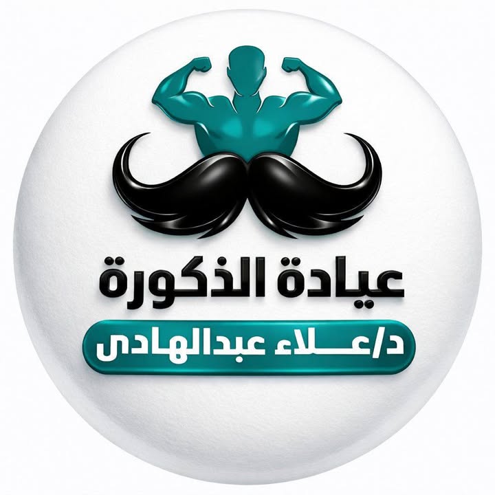 Ala Abdelhady El-Sghyr