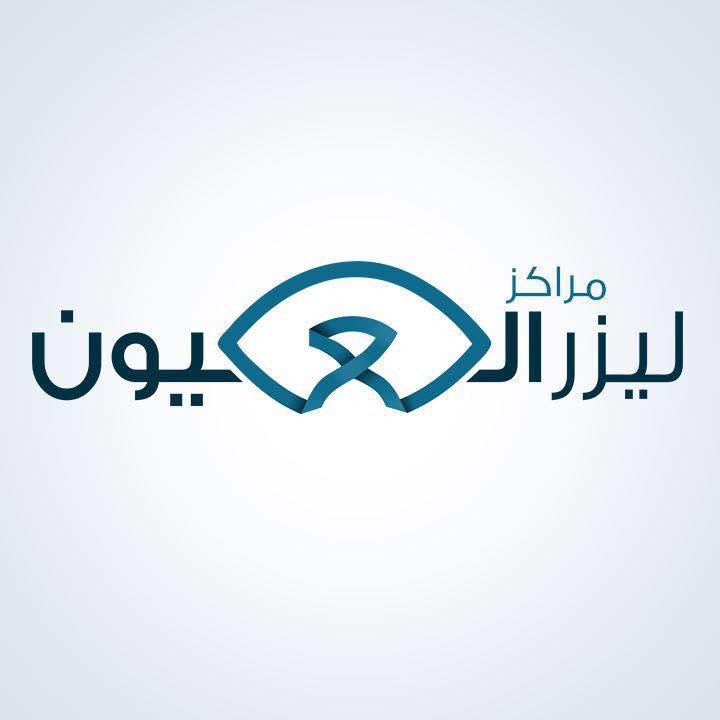Essam Gmah
