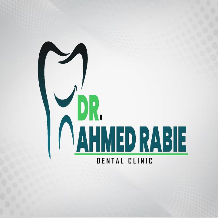 احمد ربيع الدمرداش