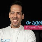 Adel yosery abd elaziz