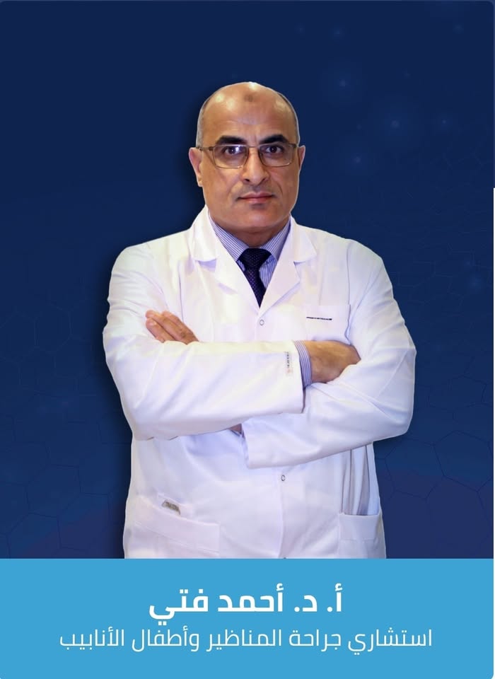 أحمد فتى
