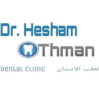 Hesham Othman