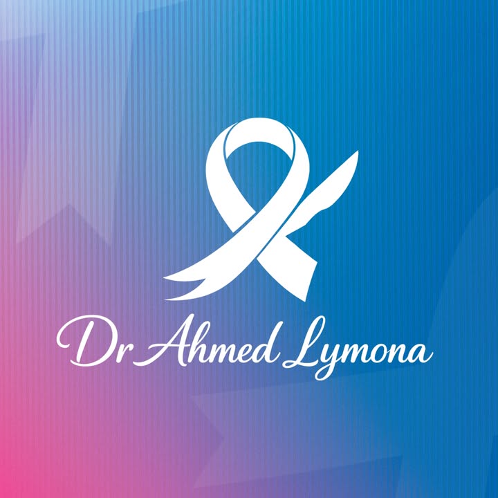 Ahmed Lymwnh