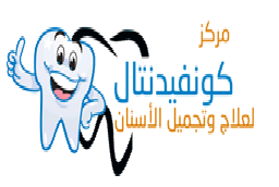 Atef Abdelatif