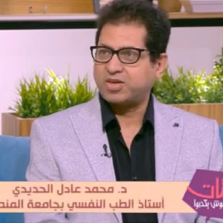 محمد عادل الحديدى