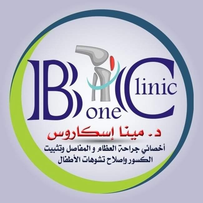 مينا إسكاروس