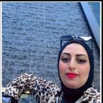 ريهام حامد حمزة