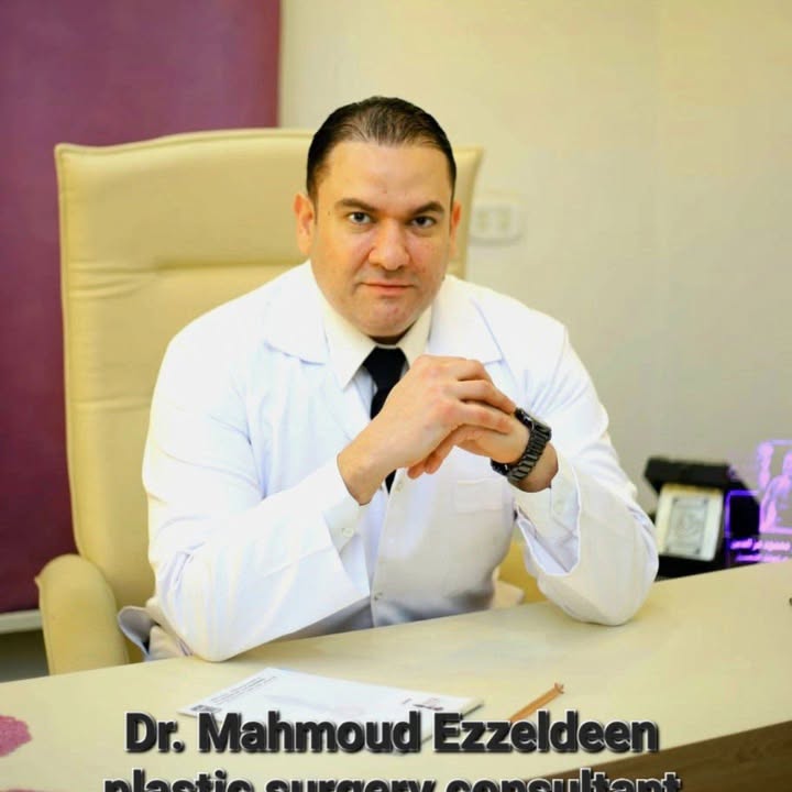 Mahmoud Az Eldin Lgrahat