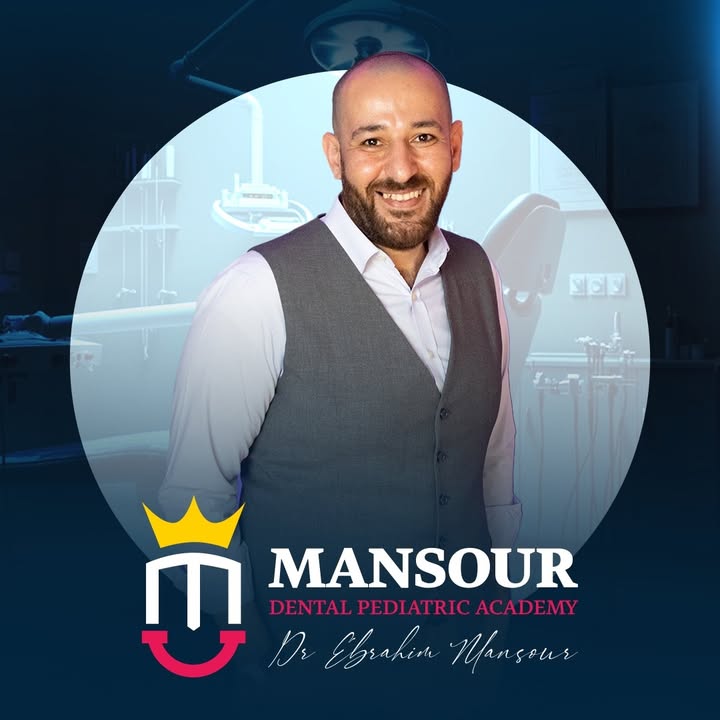 Ibrahim Mansour