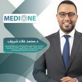 Mohamed Ala El-Sherif
