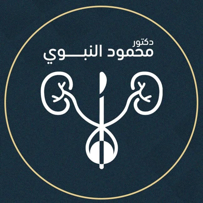 Mahmoud El-Nbwy