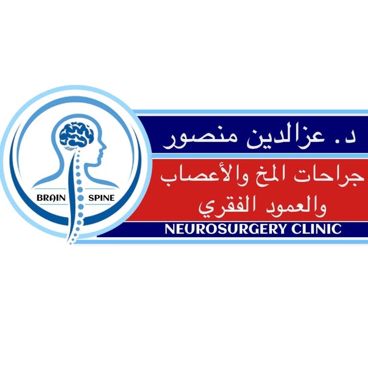 Azaldyn Mansour Lgrahat
