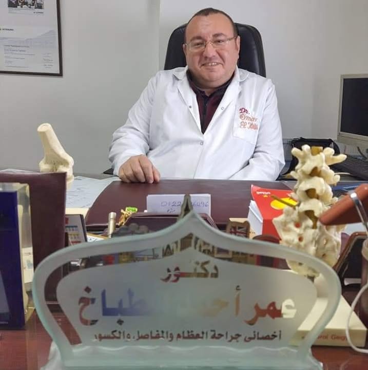 Omar El-Tbakh