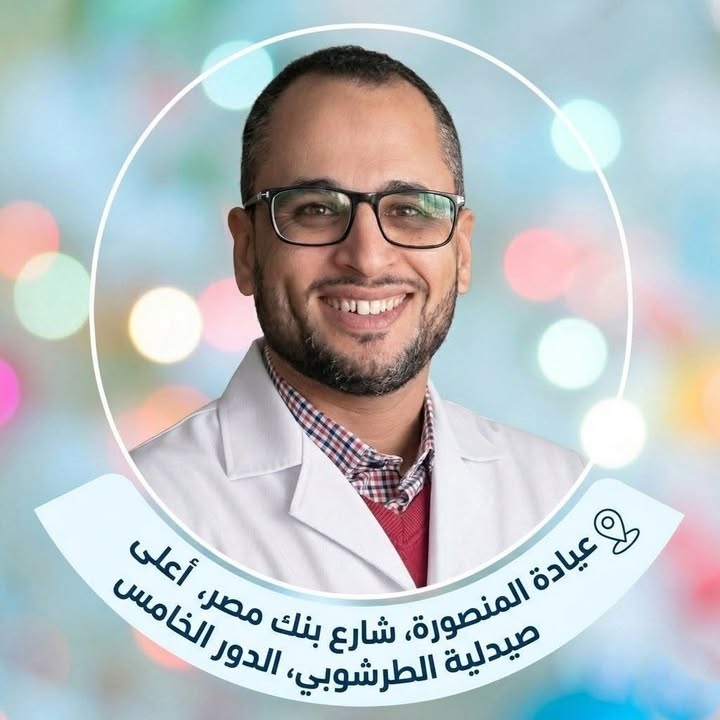 عادل يونس الجارية