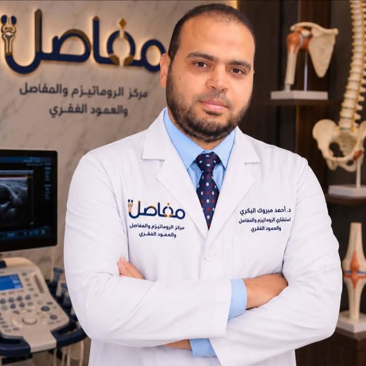 أحمد مبروك البكري