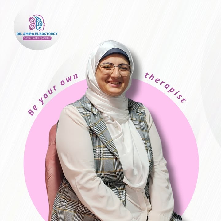 Amyrh El-Bktrsy